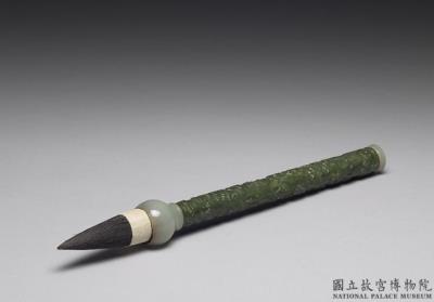 图片[2]-Green jade bulb-handled writing brush with clouds and dragon design, Ch’ing dynasty-China Archive